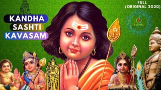 கந்த சஷ்டி கவசம்  Kandha Sashti Kavasam 🔴 Tamil Devotional Songs பாதுகாப்பு [upl. by Gnivri]