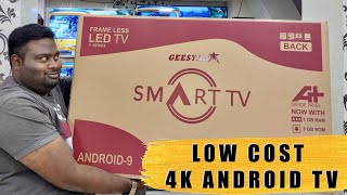 Low Cost android TV  GEESTAR ELECTRONICS [upl. by Lehrer316]