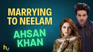 Ahsan Khans Intention To Marry Neelam Munir  Hungama Express [upl. by Pavia]