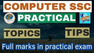 SSC Computer Science Practical Guess List of Practical Paper PatternModel Paper Fbise [upl. by Rozalin]