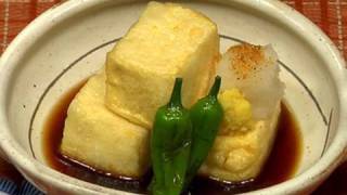 How to Make Agedashi Tofu Deep Fried Tofu Recipe  Cooking with Dog [upl. by Esya]