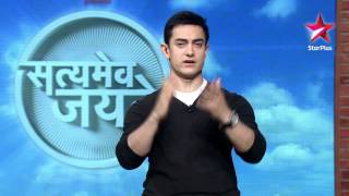 Satyamev Jayate S1  Episode 1  Female Foeticide  The consequences Hindi [upl. by Anilat]