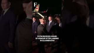 Putin in Mongolia For A State Visit Receives Guard Of Honour  Subscribe to Firstpost [upl. by Aicnom]