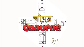 How to play CHAUPAR  board game [upl. by Metzgar404]