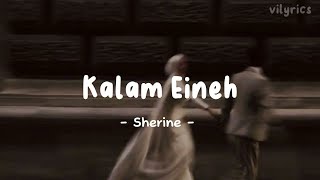 Kalam Eineh  ya lel ya leli  Sherine Lyrics viral on tiktok  Mohib Beats [upl. by Bausch957]