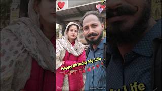 Happy Birthday to you Status  MOHTARMA status birthday wife shorts bestwishes [upl. by Attenor]