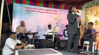 rakhwala song  Christian Hindi song  singing by suryaprakash  AP RHYTHMS [upl. by Eudocia]