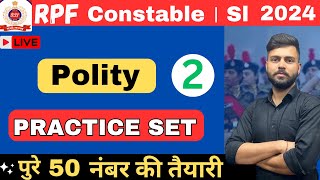 Rpf Constable SI Gk Important pyq question rpfexam rpfgk polity [upl. by Malkah]