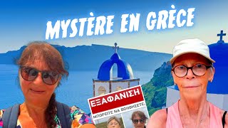 FRANÇAISES DISPARUES EN GRÈCE  UNE ÉNIGME TOTALE [upl. by Yanehs]