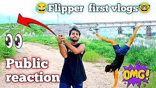 My first vlogs 🤓 flipper vlogs  Backflip public relations vlog [upl. by Hazmah]