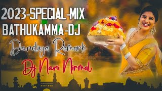 2023 Special Bathukamma Dj Song  dandiya Mix  Dj Nani Nirmal [upl. by Ocir236]