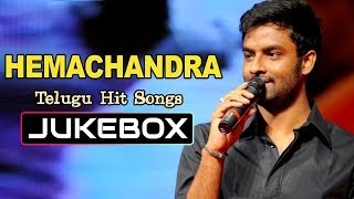 Hema Chandra Latest Telugu Hit Songs  Jukebox  Birthday Special [upl. by Trahern]