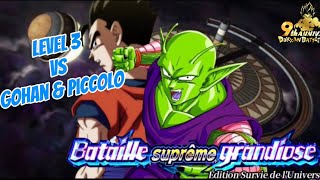 LA SOLUTION DE FACILITÉ VS GOHAN amp PICCOLO  BATAILLE SUPRÊME GRANDIOSE SU LEVEL 3 DOKKAN BATTLE [upl. by Serrano175]