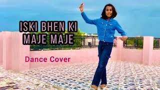 Iski Bhen Ki Maje Maje  Rod Pe Kothi Ho  New Haryanvi Song 2024  Dance Cover [upl. by Helve]