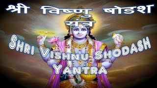 Shri Vishnu Shodash Yantra  How To Energize [upl. by Rafa]