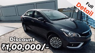 बड़ा DISCOUNT😍  CIAZ FACELIFT 2024  CIAZ DELTA MODEL  CIAZ FULL DETAILS 2024 [upl. by Ahsotal]