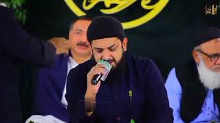 Zohaib ashrafi New Electrifying Medley Kalam New Complete Mehfil February 9 2024  MohsinOwaisi [upl. by Theressa]