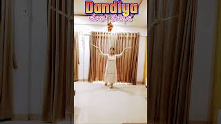 Learn easy dandiya dance steps for beginners dandiya garbaNavratri special dance trending yt [upl. by Haliehs]