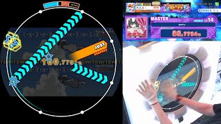 maimai DX BUDDiES PLUS ウサテイ USATEI MASTER SSS [upl. by Plerre469]