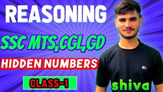 REASONING लुप्त संख्य SSC MTS CGL  YouTube पर कंही नही अभी देखे  important questions ⁉️ ssc [upl. by Etnuaed]