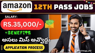 Amazon Job Alert Customer Service Associate Opening in Hyderabad 🔍 jobsTelugu247🔥 [upl. by Iona182]