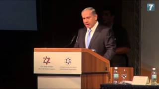 PM Netanyahu quotAlHusseini to Hitler Burn the Jewsquot [upl. by Arlo]