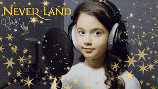 Zendaya  Neverland Cover Касимова София [upl. by Paulita]