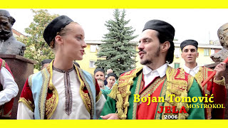 Bojan Tomovic  Jela  Official Video HD [upl. by Murry466]