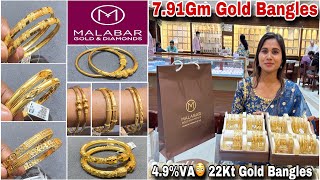 Malabar Latest Gold Bangles Designs From 791Gm😳Malabar Daily Wear Gold Bangles Gold Bangles 2024 [upl. by Hafinah]