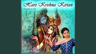 Hare Krishna Kirtan [upl. by Mellie]