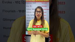 ✅ SSC MTS 2024  SSC MTS Vocabulary Shorts vocabulary english ssc [upl. by Haeckel]