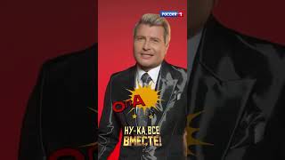 Сергей Лазарев Когда невозможно сделать выбор Лазарев или Басков [upl. by Glyn]