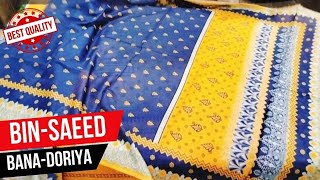 Bin Saeed 💯 Bana Doriya 3pc Lawn Voile Dupatta Beautiful Designs New Arrival 2024 [upl. by Violetta]