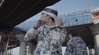 MV Ourealgoat  아빠다리 Feat Goya Prod Ourealgoat [upl. by Cos]