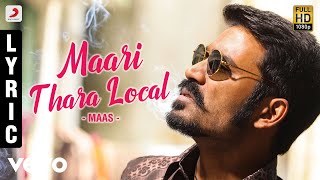 Maari 2 Telugu  Maari Century Video Song  Dhanush  Yuvan Shankar Raja  Balaji Mohan [upl. by Naj]