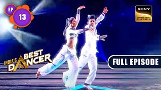 Indias Best Dancer Season 3  Ek Aur Ek Gyarah Ka Challenge  Ep 13  Full Episode  20 May 2023 [upl. by Nagram]