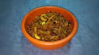 লইট্টা শুটকি ভর্তা রেসিপি  Loitta Shutki Vorta Recipe  Lilys Kitchen [upl. by Amethist713]