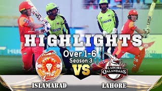 Lahore Qalandars Vs Islamabad United  Islamabad United Powerplay Highlights  HBL PSL [upl. by Serg]