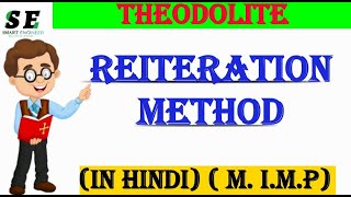 Reiteration method of measuring horizontal anglereiteration method by theodoliteTheodolite survey [upl. by Medlin]