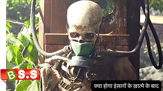 2067 Movie Explained In Hindi amp Urdu [upl. by Perla]