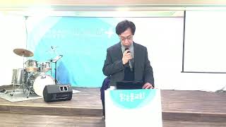 20230204 맑은물 온가족 ALL LINE ONOFFLINE 예배 [upl. by Glanti]