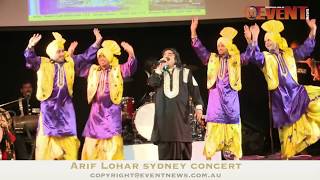 Arif lohar Ek Phul Motiye Da Best Live Perfomance [upl. by Geffner565]