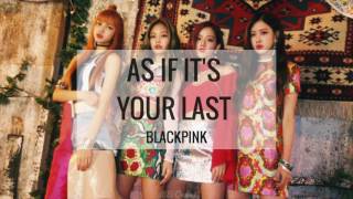 BLACKPINK  AS IF IT’S YOUR LAST 마지막처럼 REMIX VER 3D  BASS BOOSTED [upl. by Anaicilef]