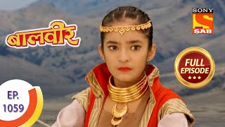 Baal Veer  बालवीर  Ep 1059  Prachandikas Super Remote [upl. by Kcirdec]