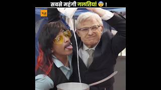 NASA वाले बहुत खतरनाक है 😨  Apples most expensive mistake ❌  The Op Fact  shorts ytshorts [upl. by Strephonn646]