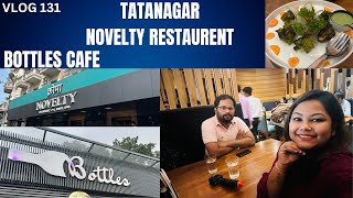 TATANAGAR VLOG Shopping in P amp M Mall Novelty Restaurent Jamshedpur Bottles cafe Jamshedpur Vlog [upl. by Wanyen]