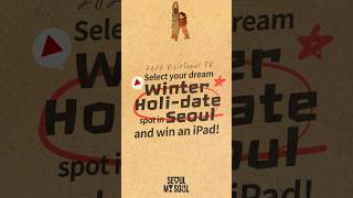 EVENT❄️Make your Winter Holidate Wish in Seoul❄️ puuung ipad applewatch seoulgiftbox [upl. by Annaor556]