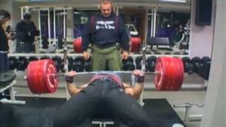 Magnus Samuelsson Bench Press 270kg 595lb x 2 [upl. by Konstantine930]