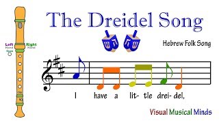 VMM Recorder Song 13 The Dreidel Song [upl. by Ylil]