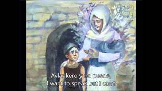 Arvoles A JudeoSpanish song  Sung by Rabbi Shuviel Maaravi  Art By Esther Polak [upl. by Drogin]